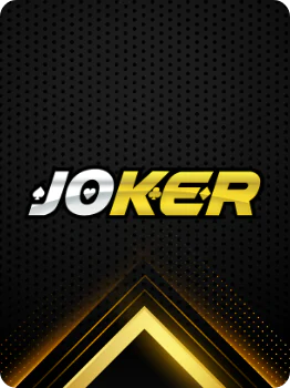 ค่าย Joker